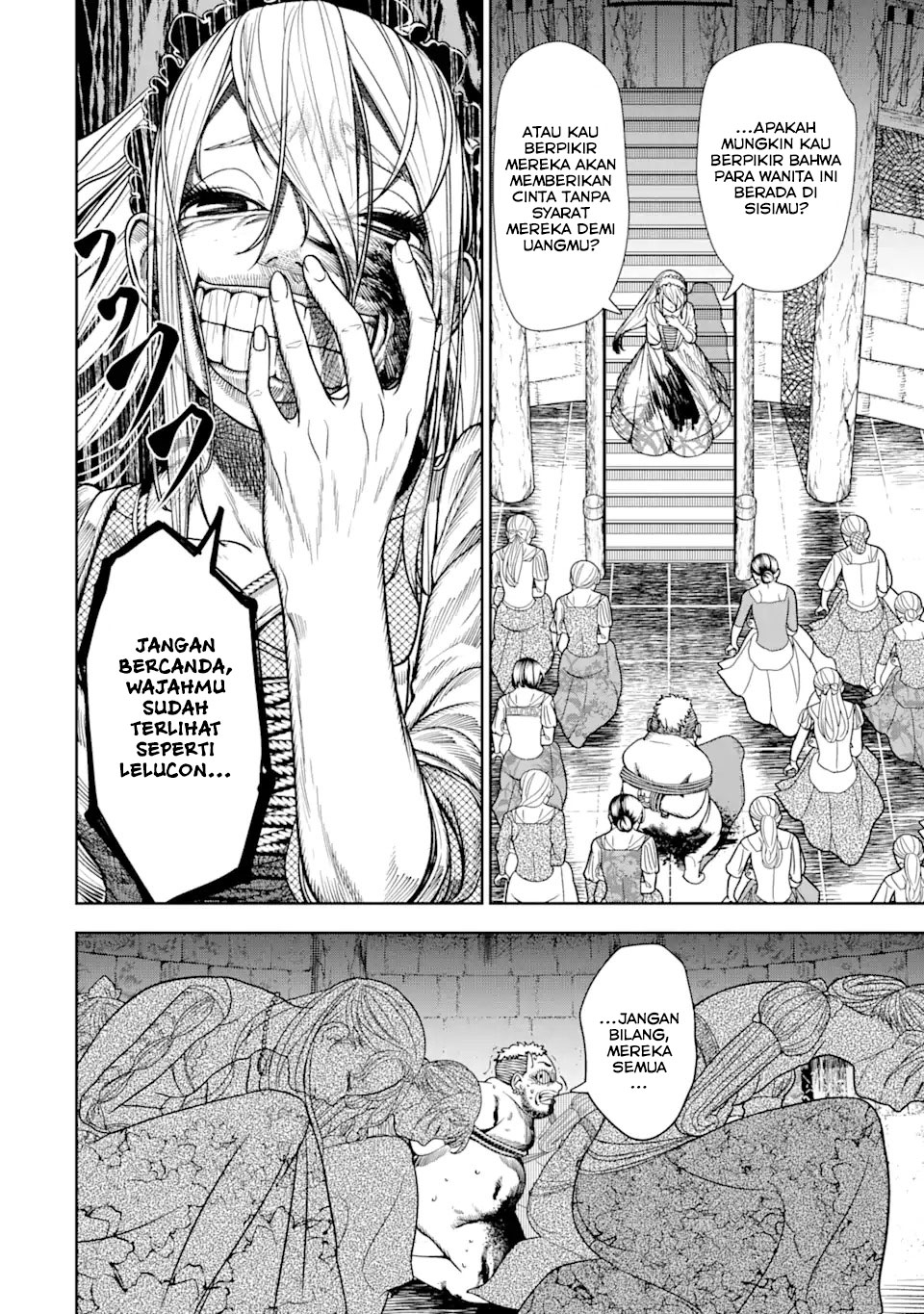 Blood-crawling Princess of a ruined Country Chapter 1.5 Gambar 4