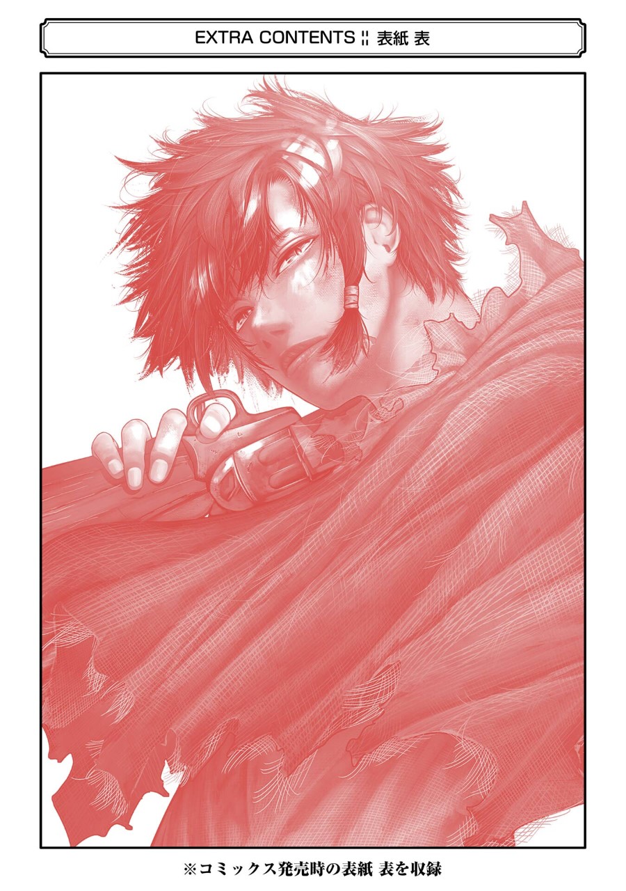 Blood-crawling Princess of a ruined Country Chapter 10 Gambar 35