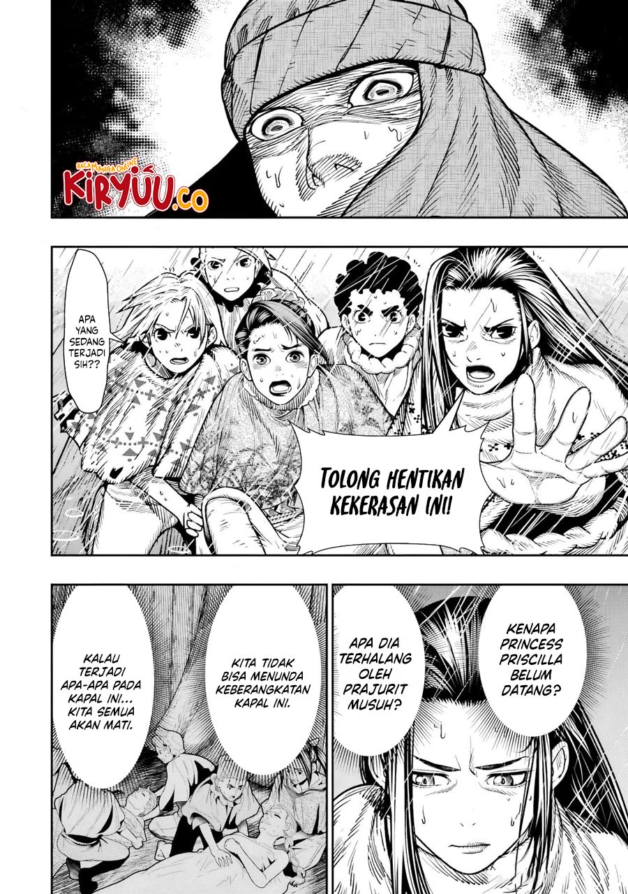 Blood-crawling Princess of a ruined Country Chapter 12 Gambar 12