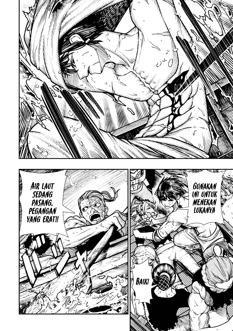 Blood-crawling Princess of a ruined Country Chapter 14 Gambar 3