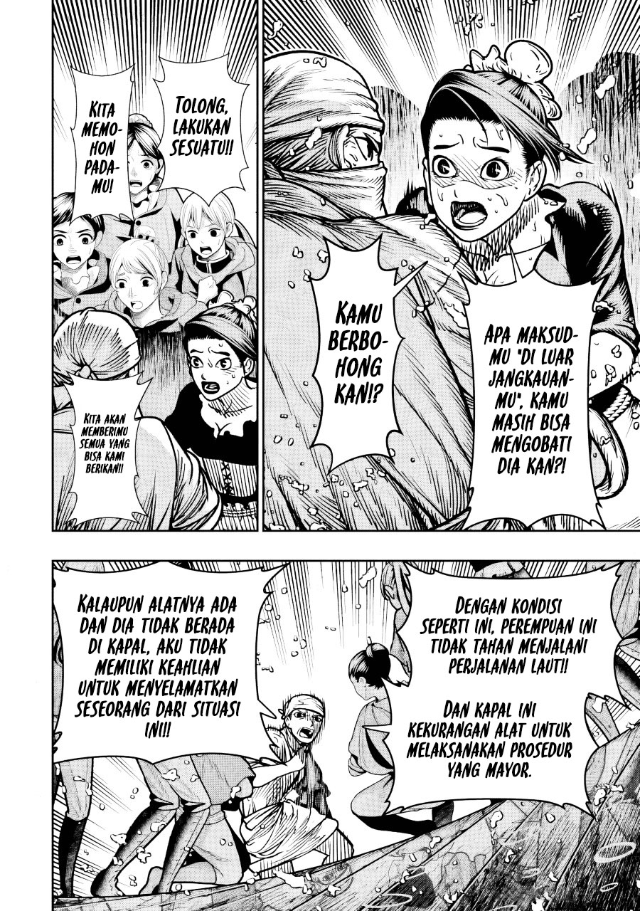 Blood-crawling Princess of a ruined Country Chapter 14 Gambar 30