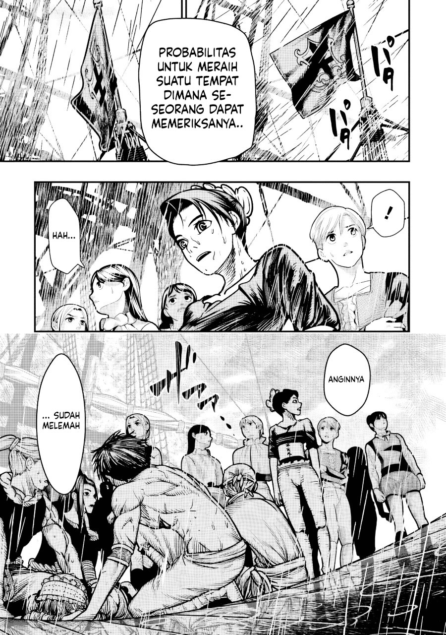 Blood-crawling Princess of a ruined Country Chapter 14 Gambar 33