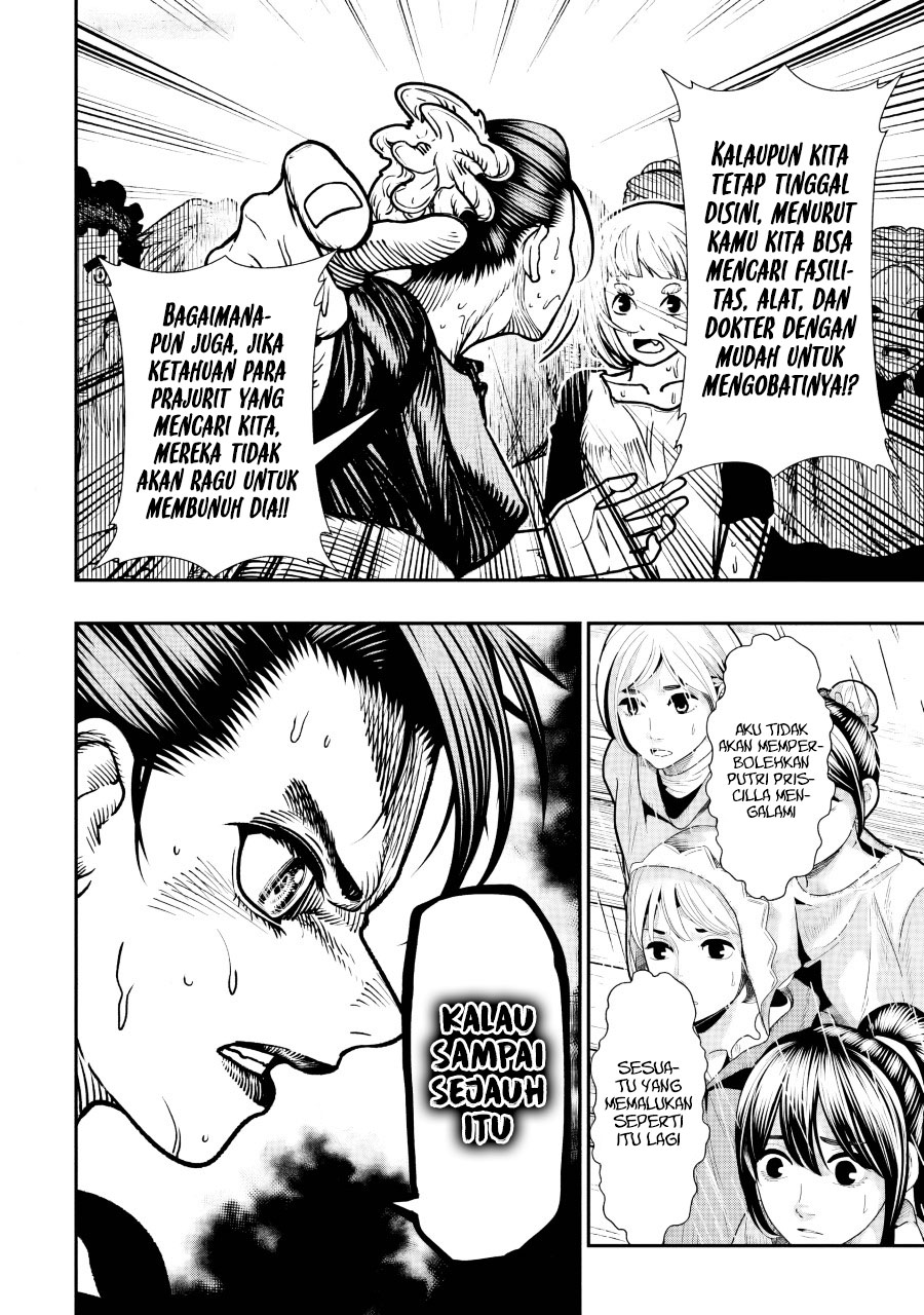 Blood-crawling Princess of a ruined Country Chapter 14 Gambar 36