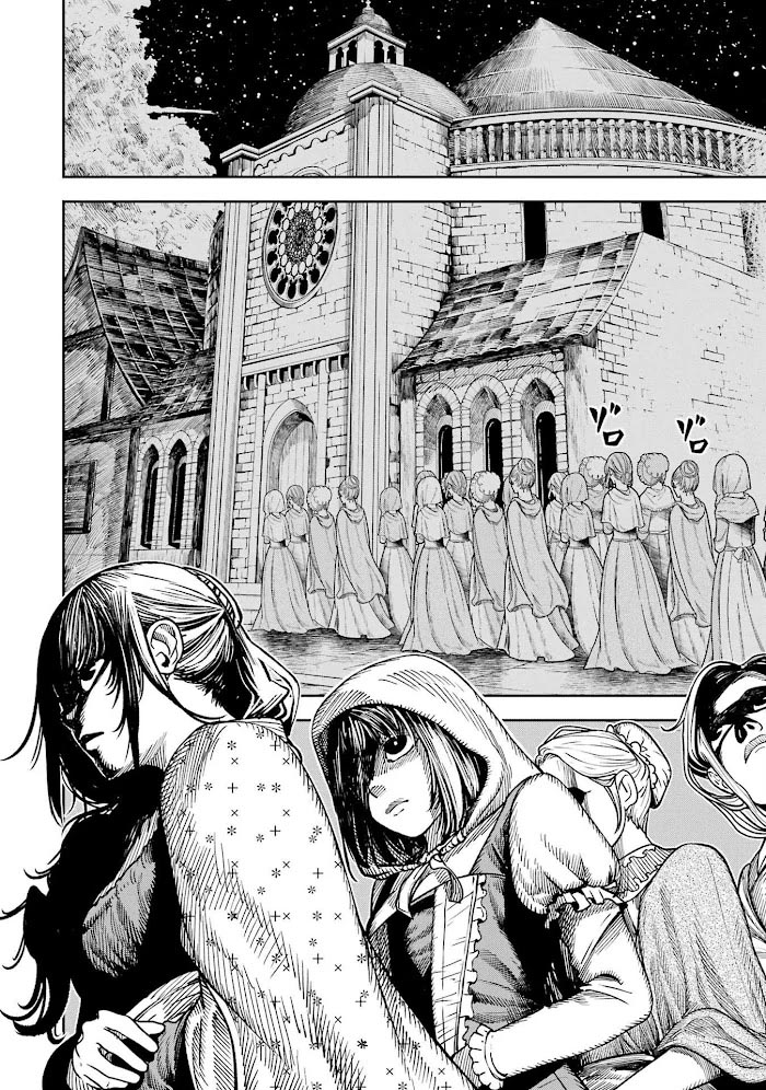 Blood-crawling Princess of a ruined Country Chapter 3 Gambar 14