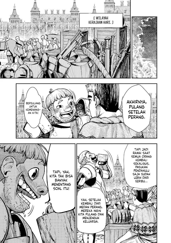 Blood-crawling Princess of a ruined Country Chapter 3 Gambar 3