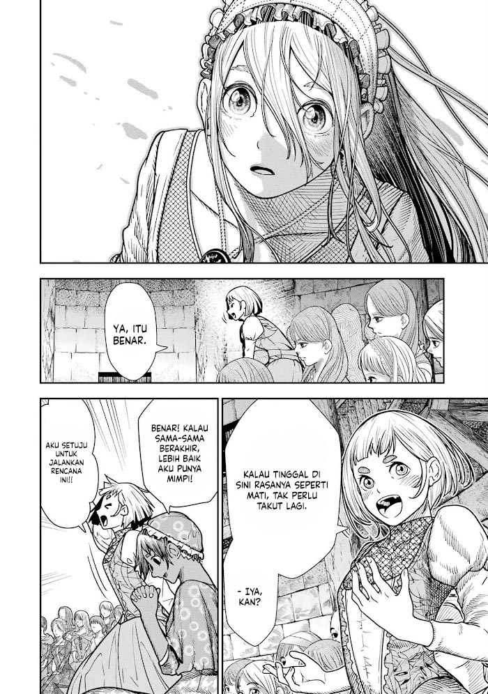 Blood-crawling Princess of a ruined Country Chapter 3 Gambar 32