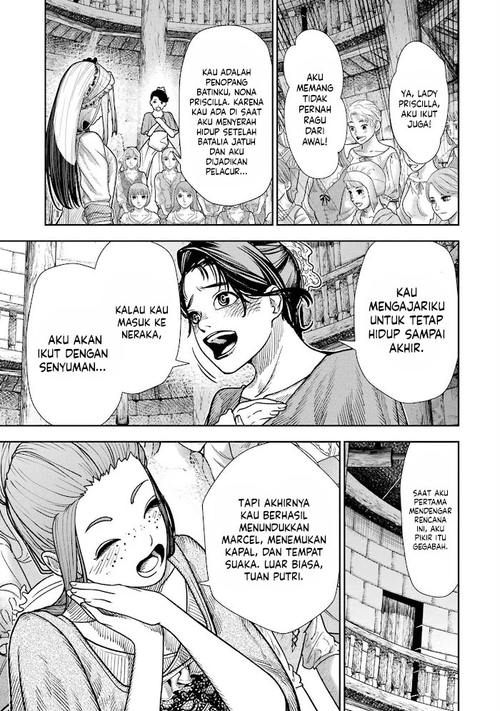 Blood-crawling Princess of a ruined Country Chapter 3 Gambar 33