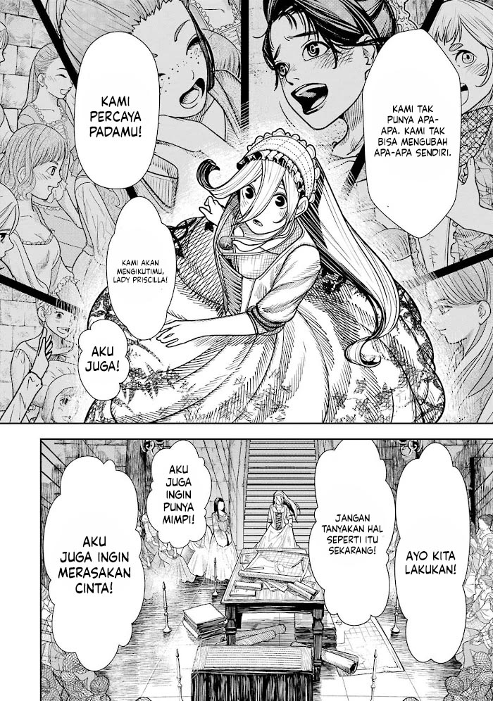 Blood-crawling Princess of a ruined Country Chapter 3 Gambar 34