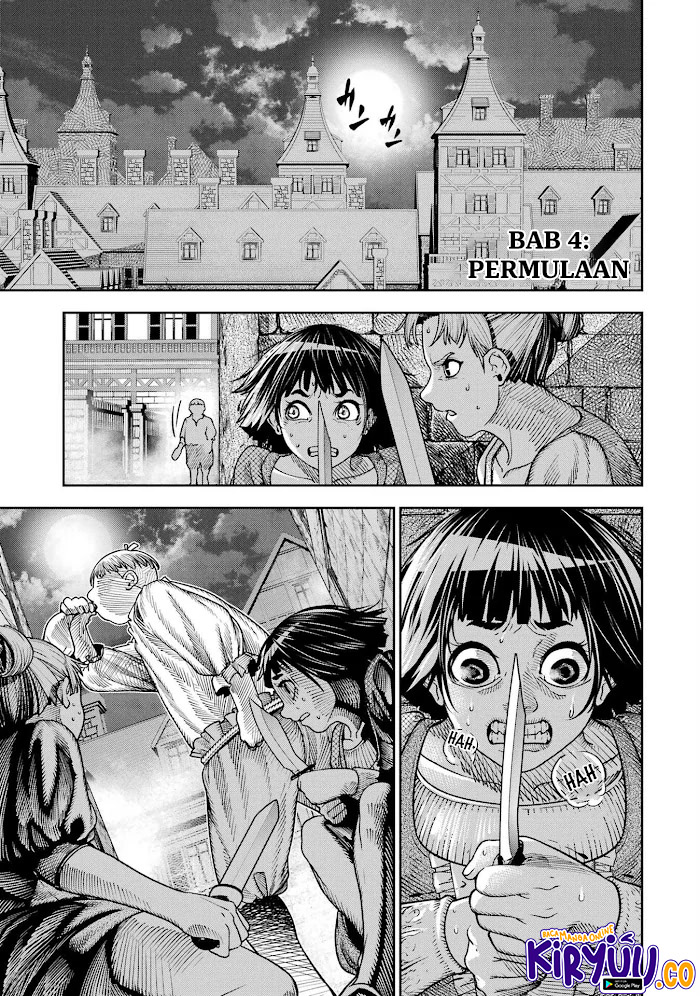 Baca Komik Blood-crawling Princess of a ruined Country Chapter 4 Gambar 1