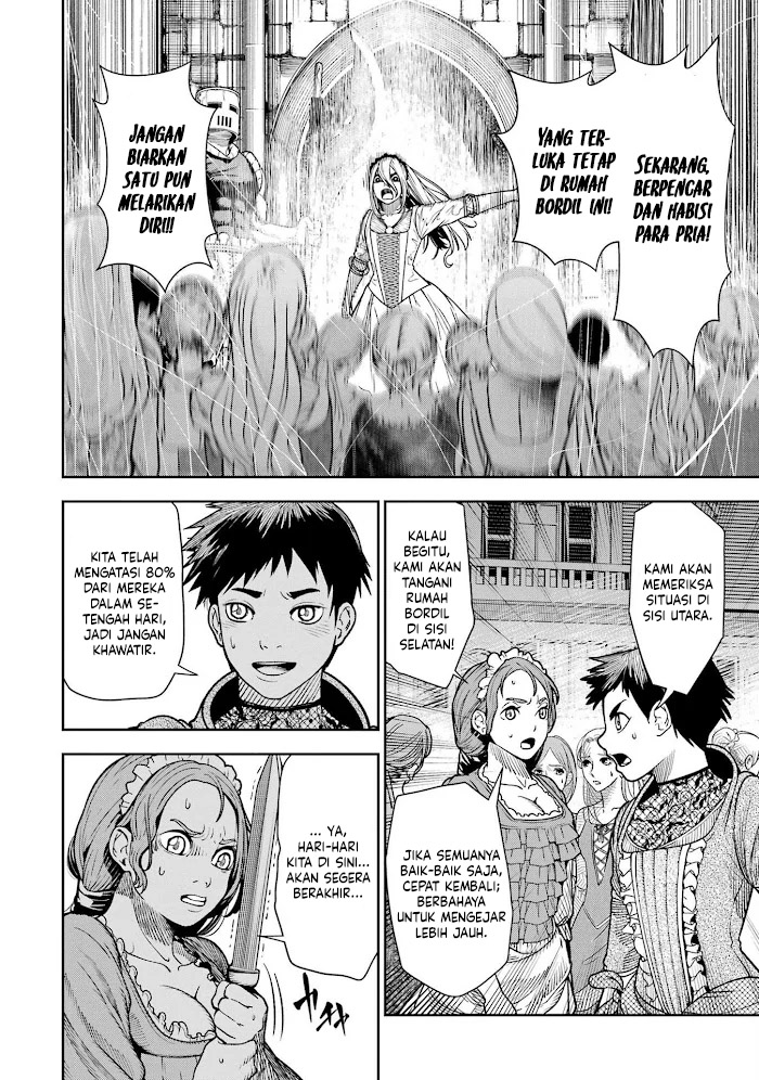 Blood-crawling Princess of a ruined Country Chapter 4 Gambar 14