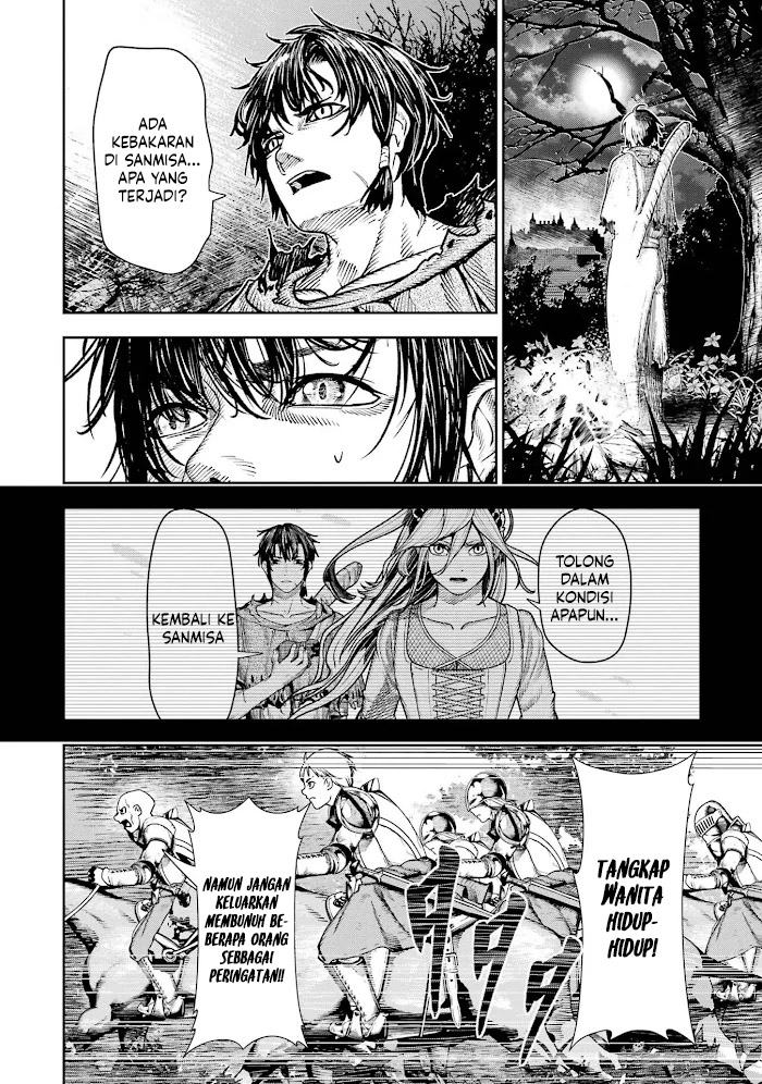 Blood-crawling Princess of a ruined Country Chapter 5 Gambar 18