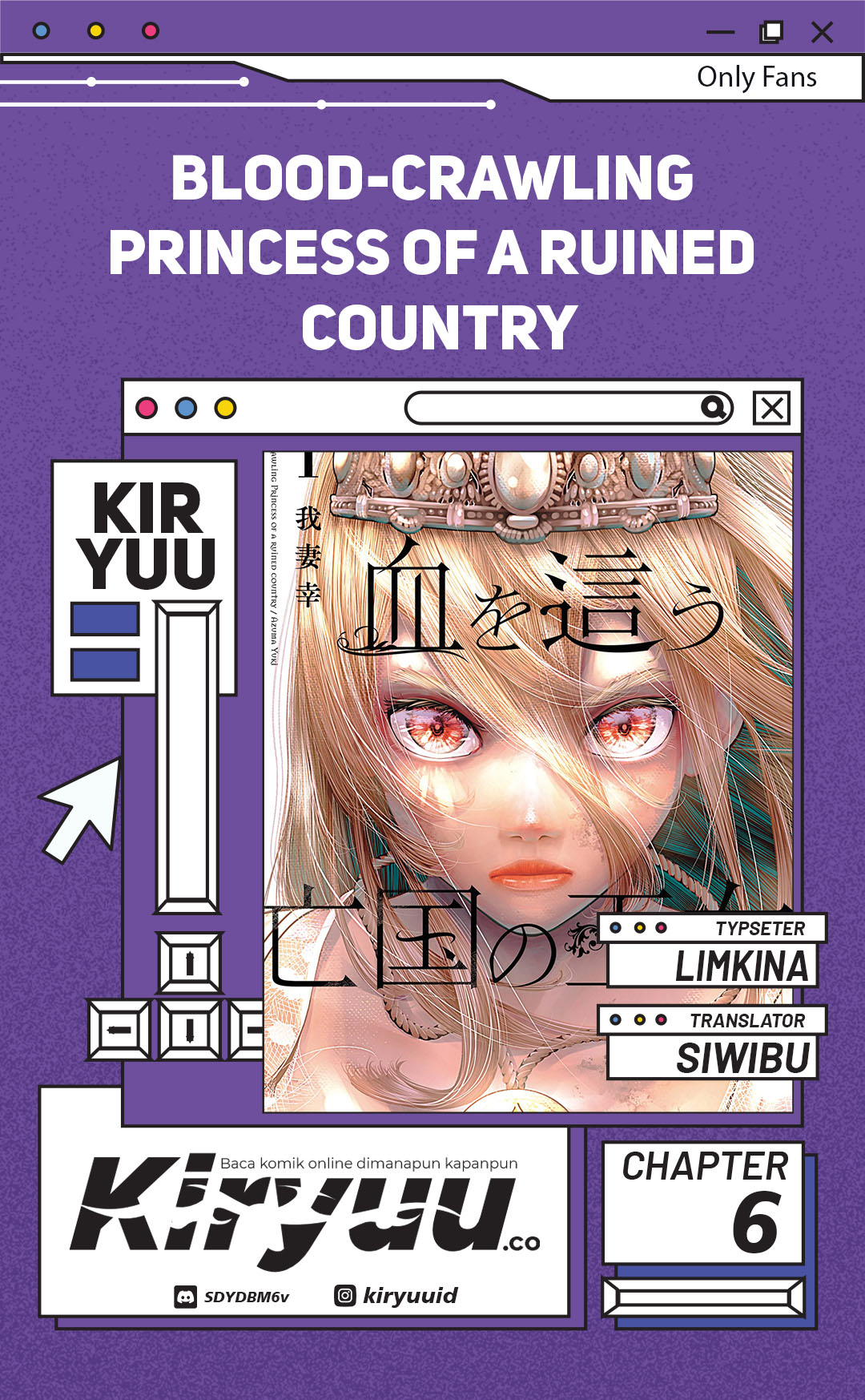 Baca Komik Blood-crawling Princess of a ruined Country Chapter 6 Gambar 1