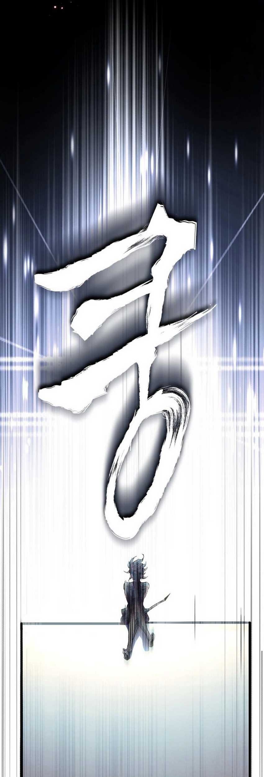 Blood Demon Reincarnation Chapter 1 Gambar 80