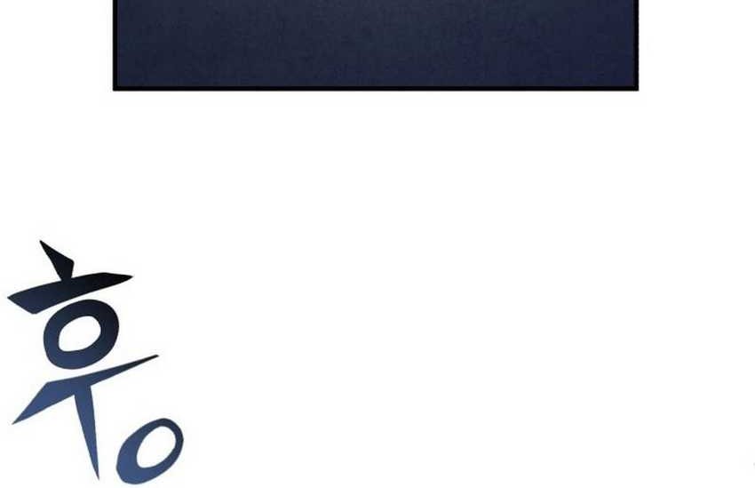 Blood Demon Reincarnation Chapter 1 Gambar 86