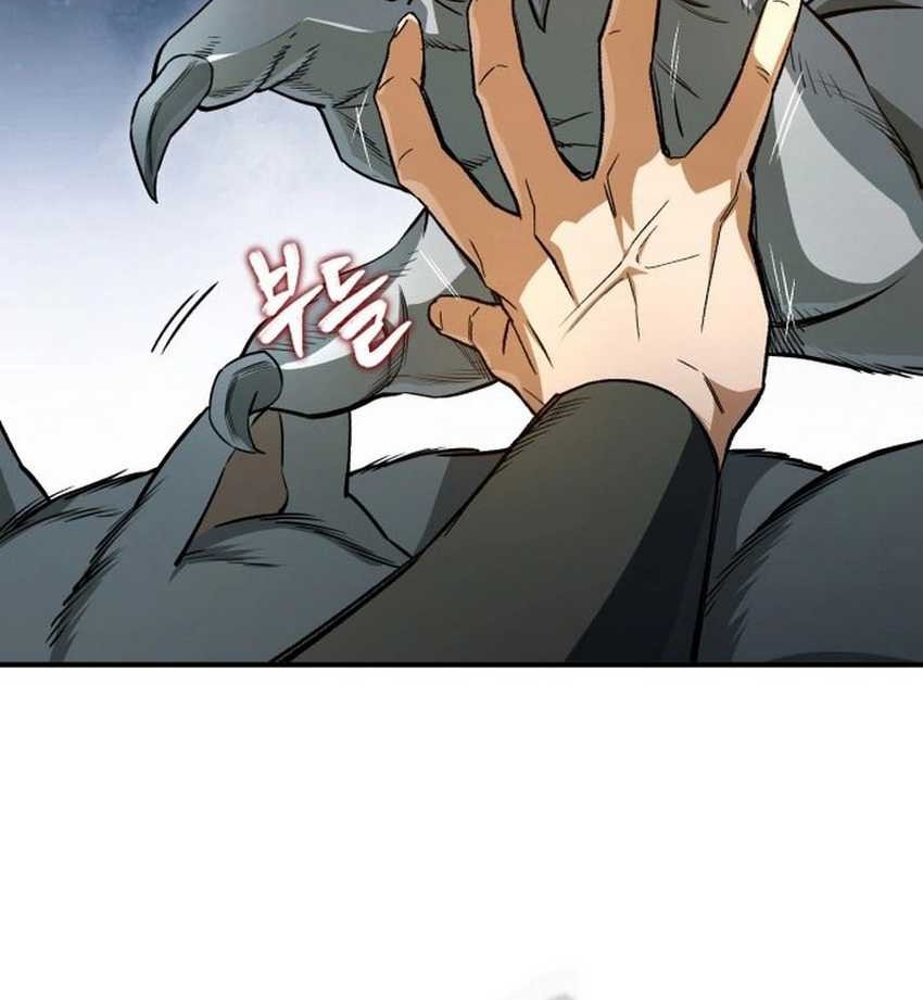 Blood Demon Reincarnation Chapter 1 Gambar 36