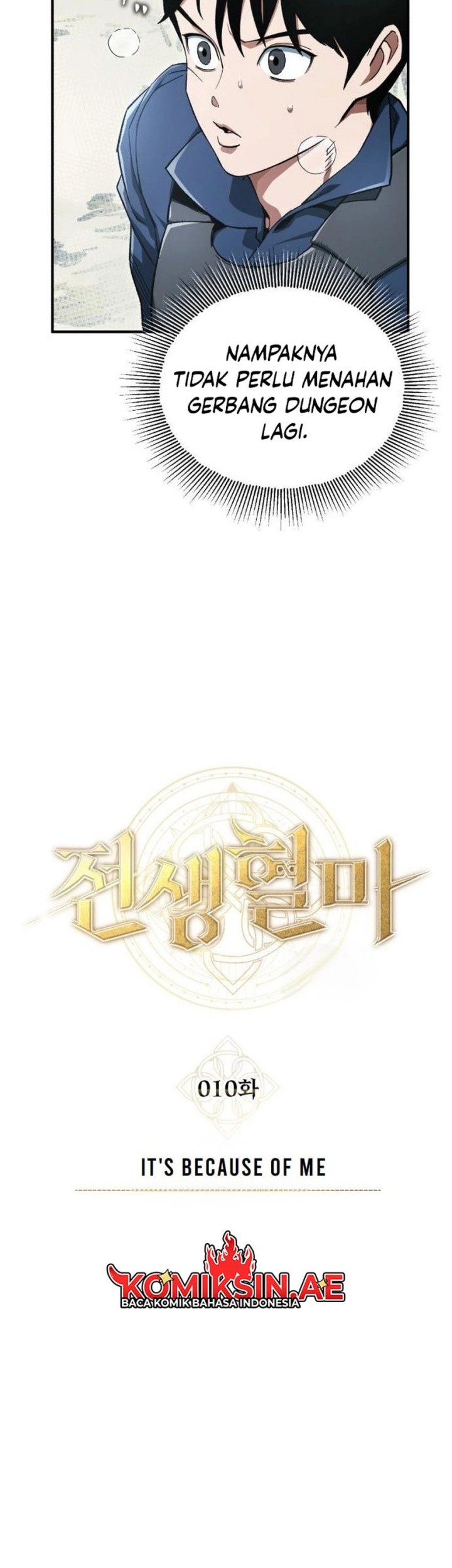 Blood Demon Reincarnation Chapter 10 Gambar 26