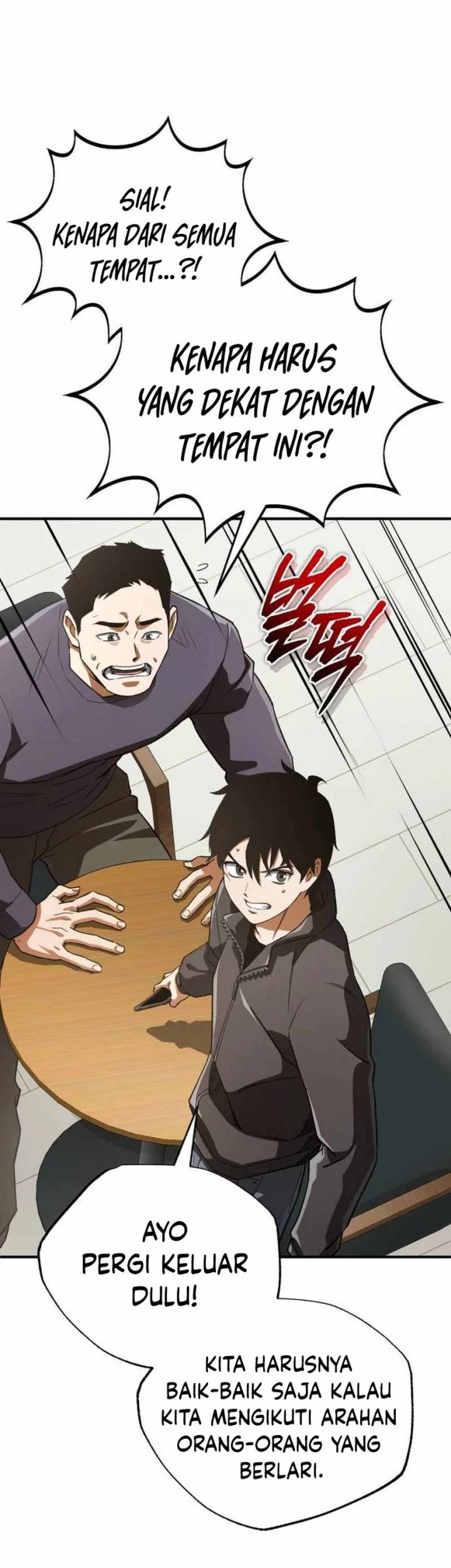 Blood Demon Reincarnation Chapter 11 Gambar 35