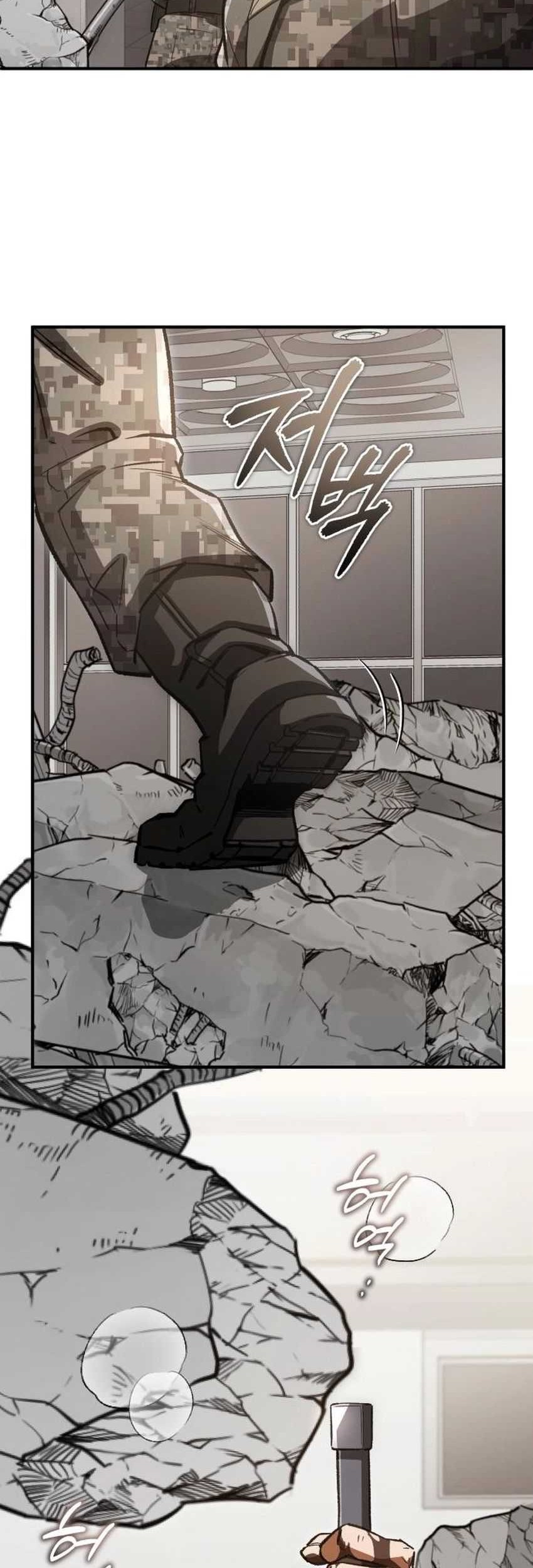 Blood Demon Reincarnation Chapter 12 Gambar 29