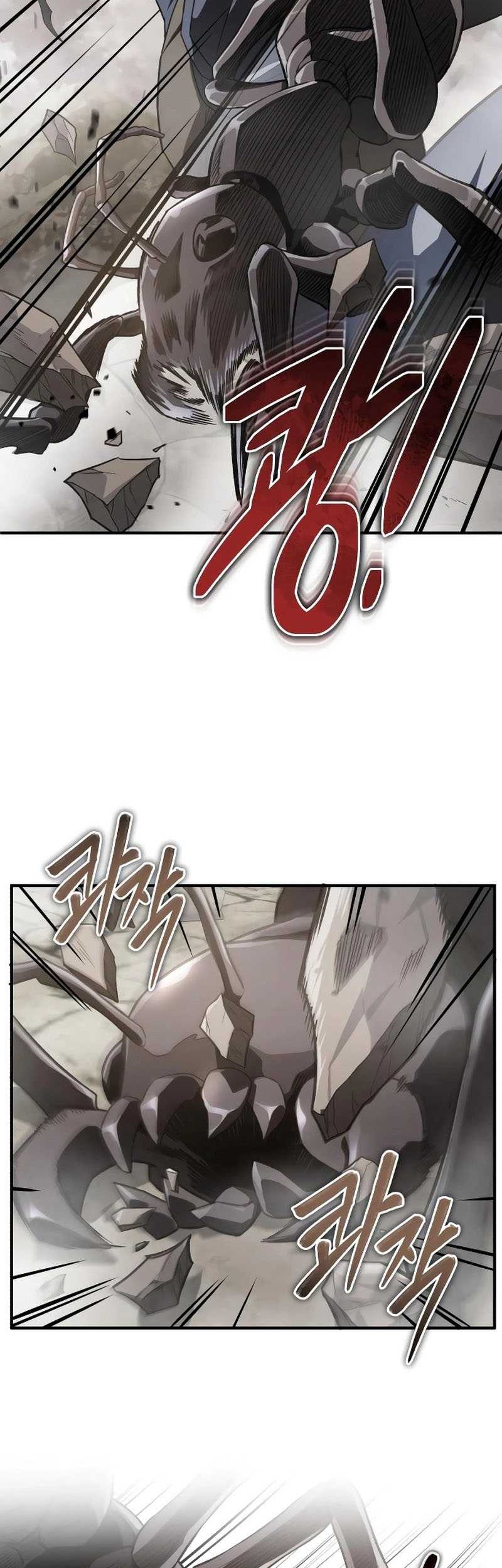 Blood Demon Reincarnation Chapter 15 Gambar 9