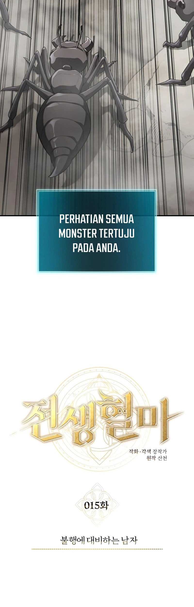 Blood Demon Reincarnation Chapter 15 Gambar 33