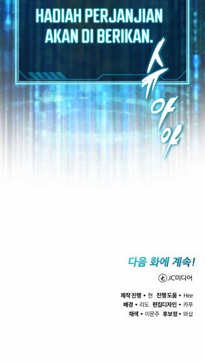 Blood Demon Reincarnation Chapter 2 Gambar 92