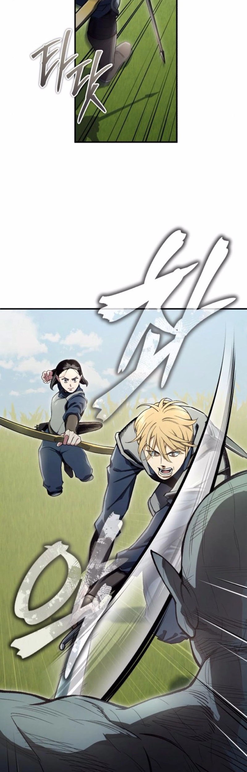 Blood Demon Reincarnation Chapter 5 Gambar 53