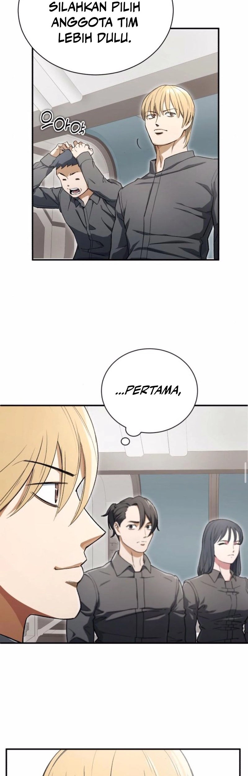 Blood Demon Reincarnation Chapter 5 Gambar 17