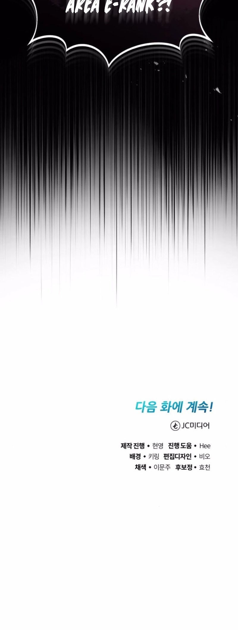 Blood Demon Reincarnation Chapter 6 Gambar 65
