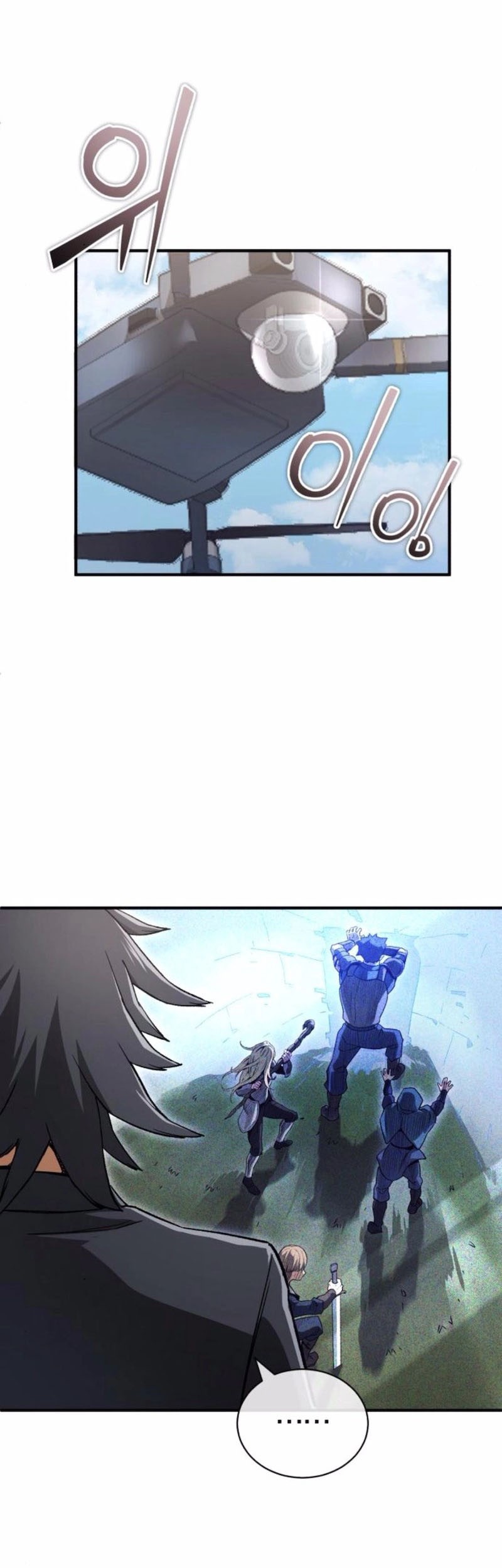 Blood Demon Reincarnation Chapter 6 Gambar 10