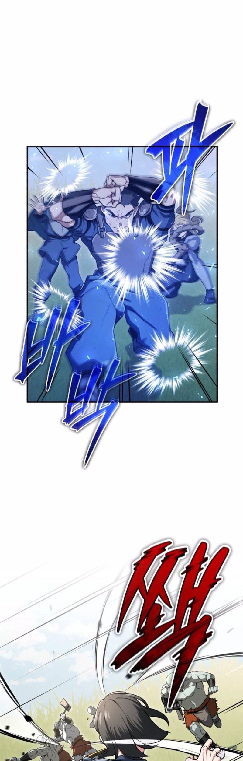 Blood Demon Reincarnation Chapter 6 Gambar 21