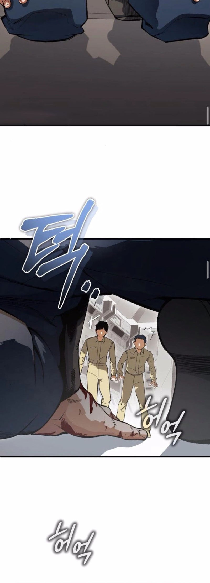 Blood Demon Reincarnation Chapter 6 Gambar 25