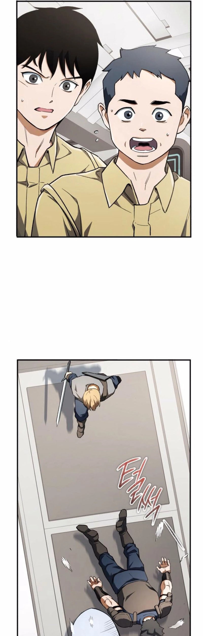 Blood Demon Reincarnation Chapter 6 Gambar 26