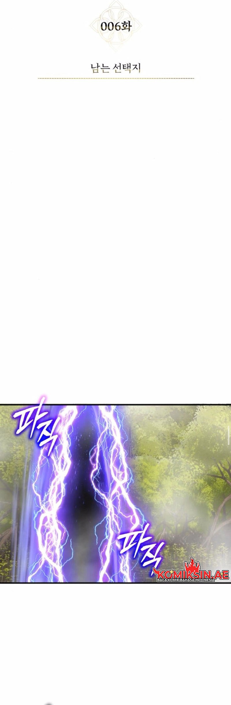 Blood Demon Reincarnation Chapter 6 Gambar 31