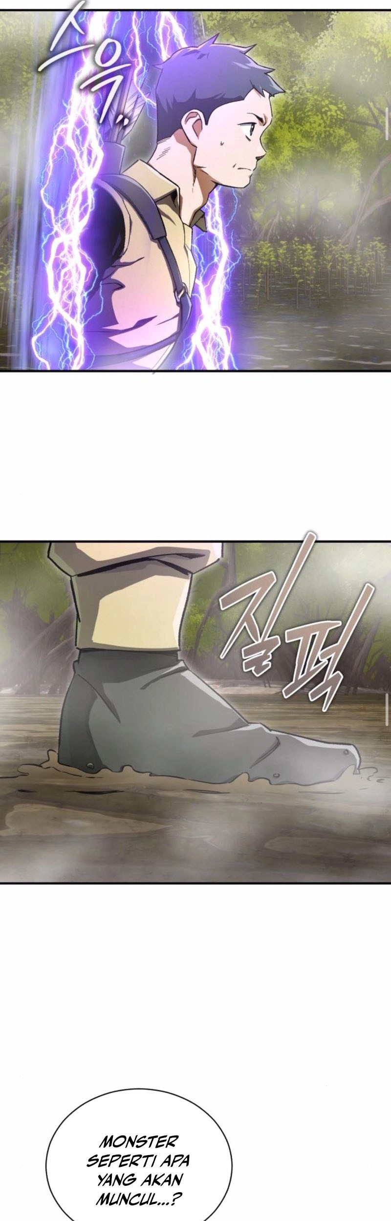 Blood Demon Reincarnation Chapter 6 Gambar 32