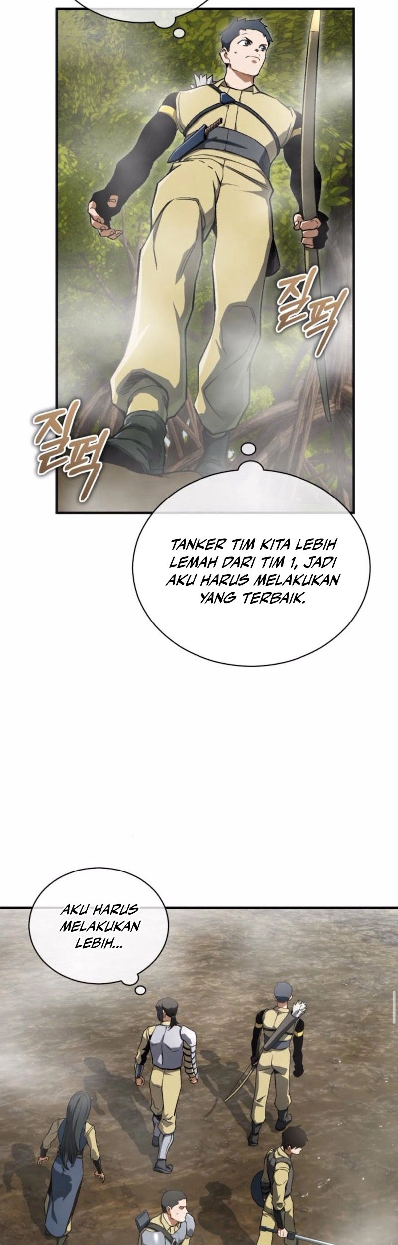 Blood Demon Reincarnation Chapter 6 Gambar 33