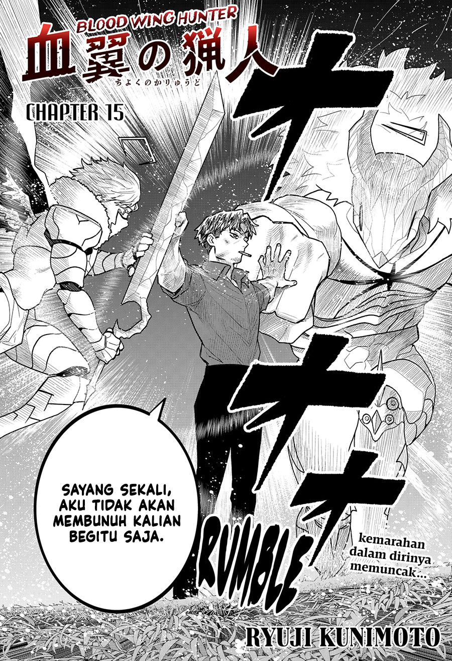 Blood Wing Hunter Chapter 15 Gambar 3