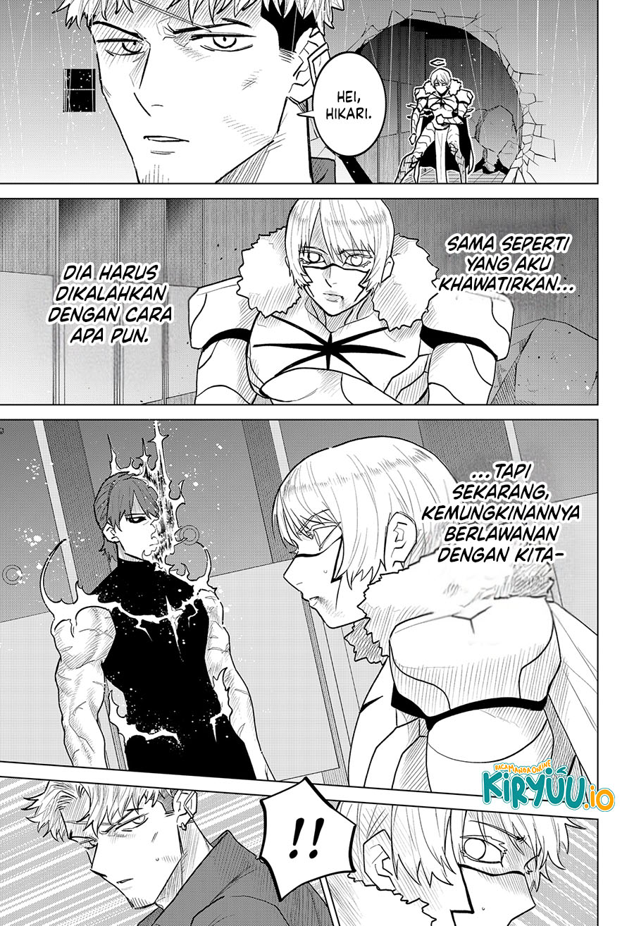 Blood Wing Hunter Chapter 16 Gambar 3