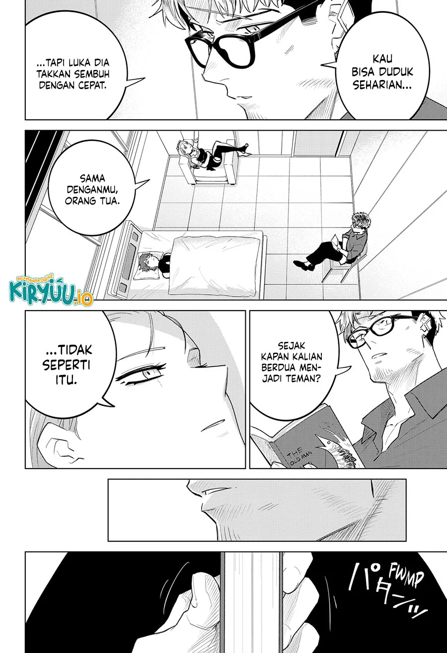 Baca  Blood Wing Hunter Chapter 17 Gambar 2