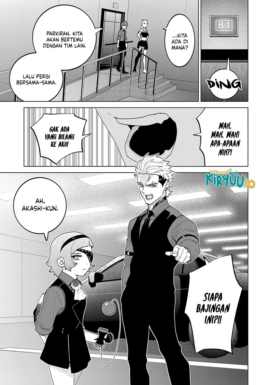 Blood Wing Hunter Chapter 18 Gambar 12