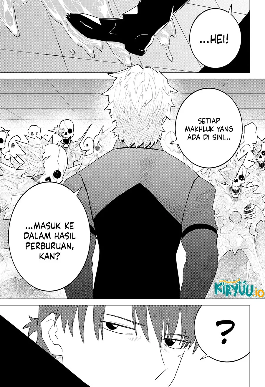 Blood Wing Hunter Chapter 19 Gambar 15