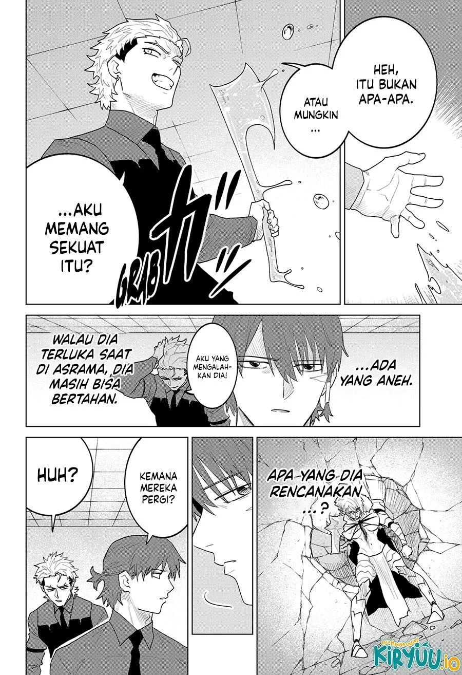 Blood Wing Hunter Chapter 20 Gambar 15