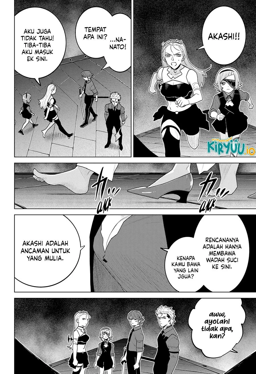 Blood Wing Hunter Chapter 20 Gambar 19