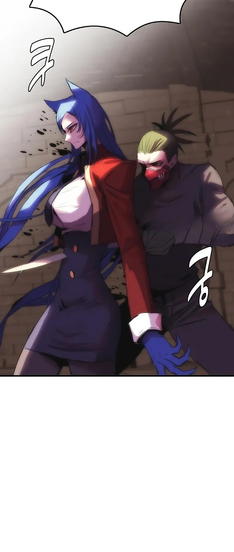 Bloodhound’s Regression Instinct Chapter 81 Gambar 21