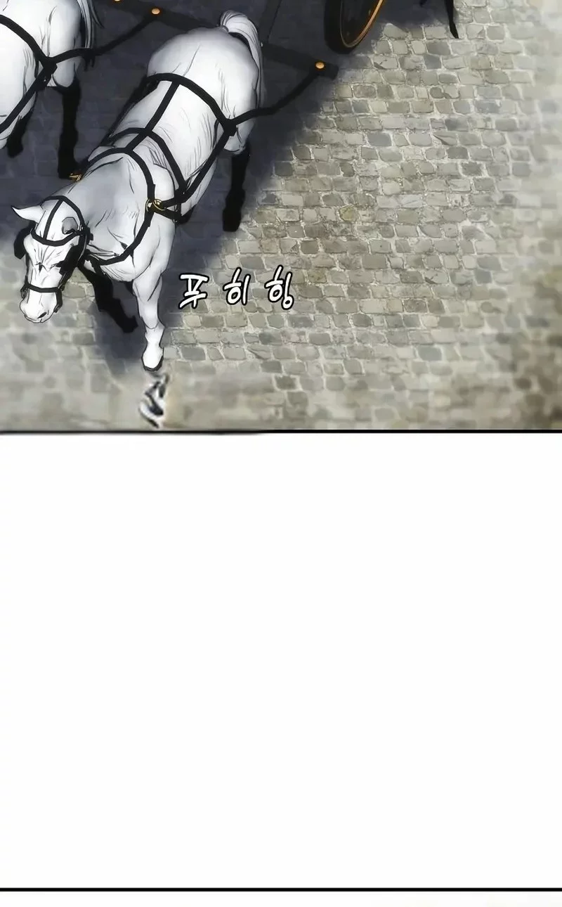 Bloodhound’s Regression Instinct Chapter 84 Gambar 29