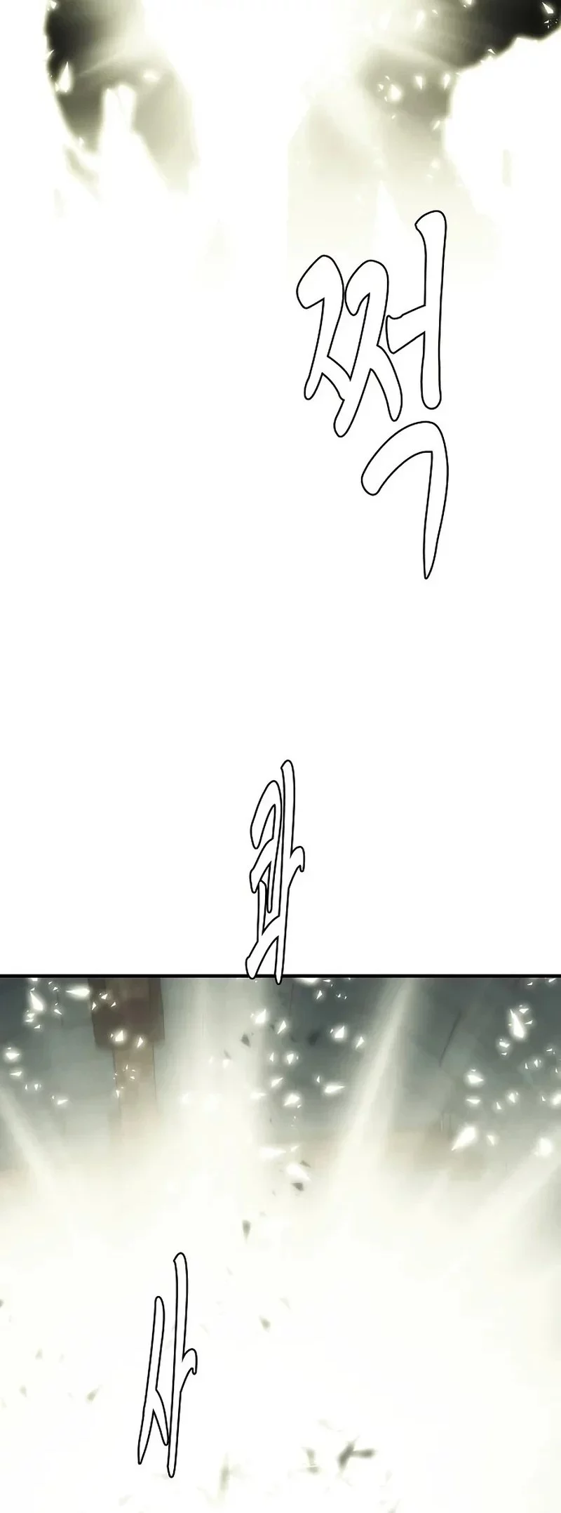 Bloodhound’s Regression Instinct Chapter 84 Gambar 35