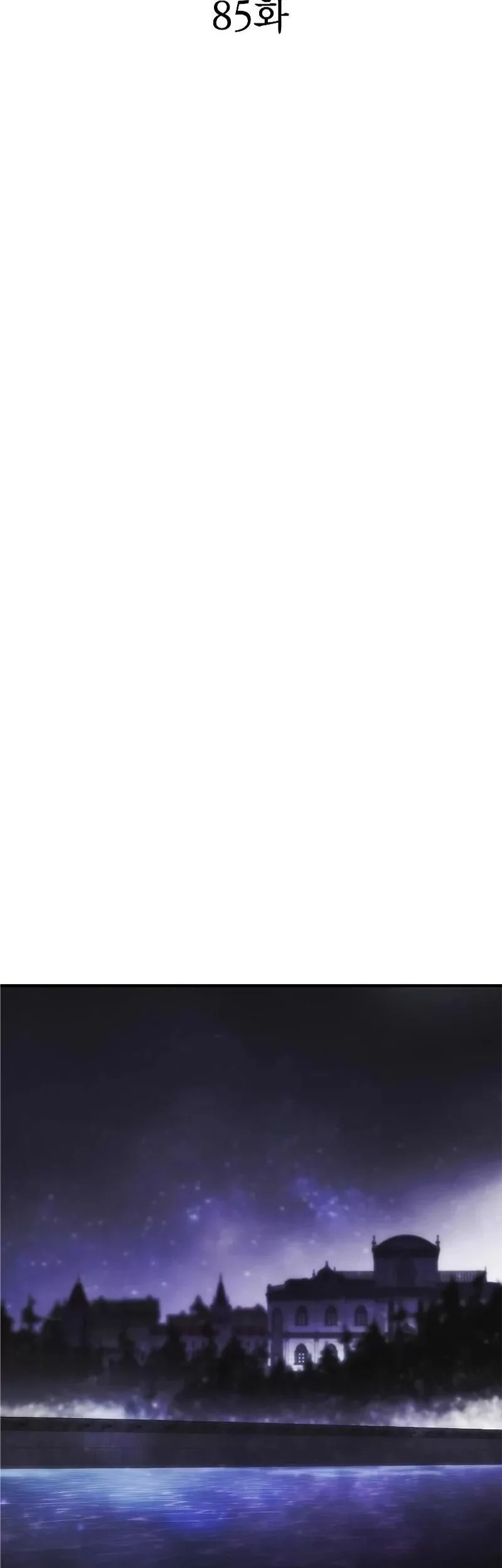 Bloodhound’s Regression Instinct Chapter 85 Gambar 9