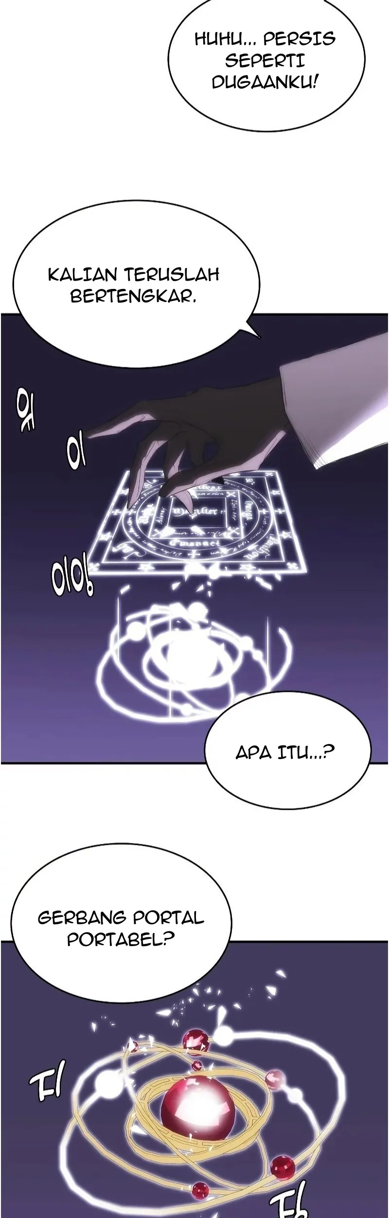 Bloodhound’s Regression Instinct Chapter 85 Gambar 38