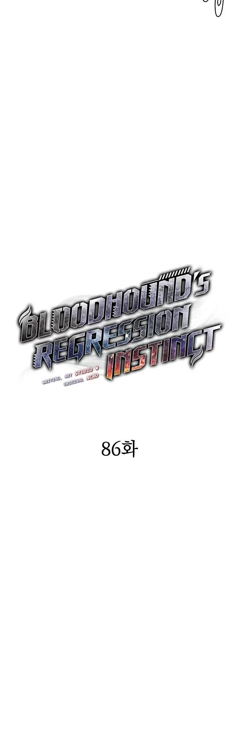 Bloodhound’s Regression Instinct Chapter 86 Gambar 5