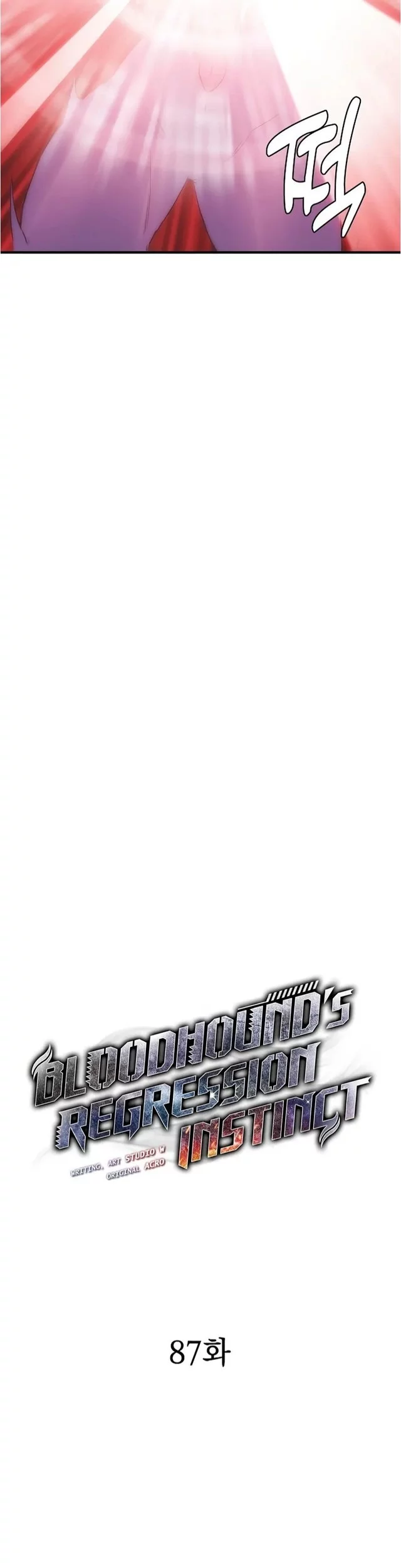 Bloodhound’s Regression Instinct Chapter 87 Gambar 7