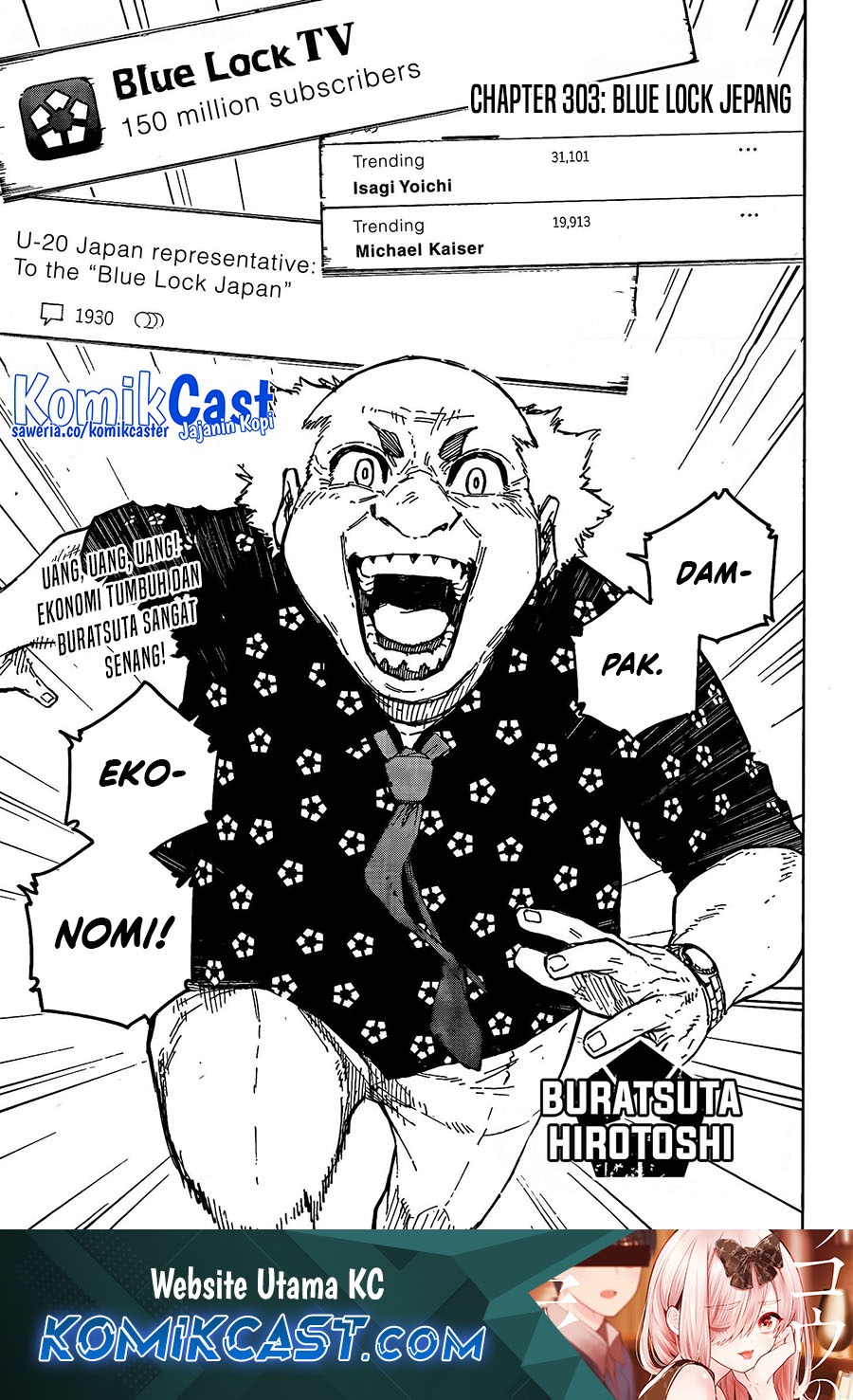 Baca Komik Blue Lock Chapter 303 Gambar 1